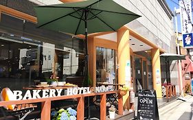 ベーカリーホテル シャトードール